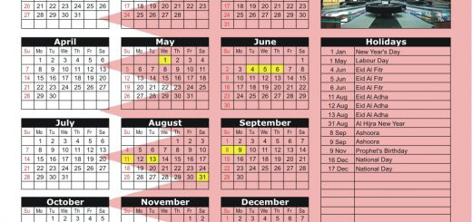 Bahrain Stock Exchange (BSE) 2019 Holiday Calendar