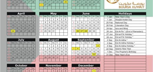 Boursa Kuwait 2017 Holiday Calendar