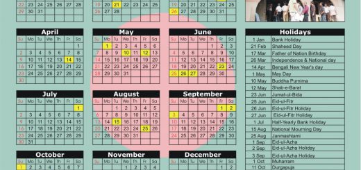 Dhaka Stock Exchange (DSE) 2017 Holiday Calendar